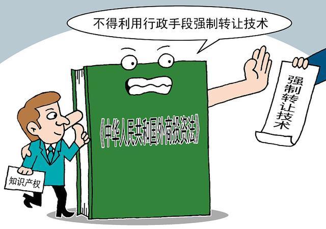 两会经济风向与中国技改投资新方向