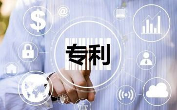 技术推广中的专利转让 解析八种典型合同类型