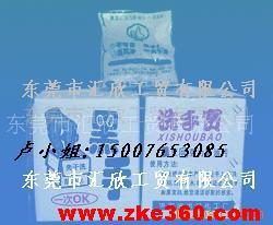 黑手免水洗手粉、钾肥皂、模具硅胶及硅油的技术转让与批发商机